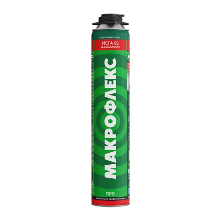 Пена монтажная Makroflex 65 Про всесезонная 850 мл под пистолет
