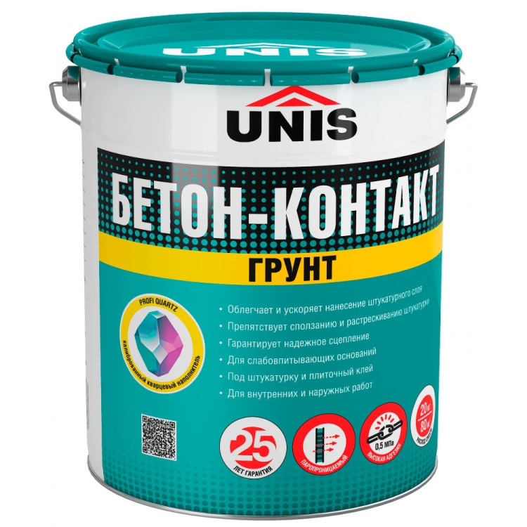 Грунт Unis Бетон-Контакт готовый к применению 20 кг купить в Москве в ...