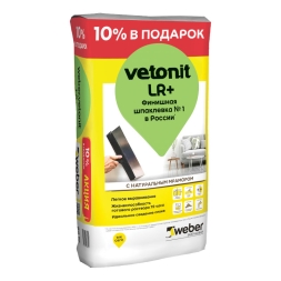 Шпатлевка финишная полимерная Weber.Vetonit LR+ 20 кг