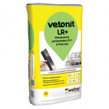 Шпатлевка финишная полимерная Weber.Vetonit LR+ 20 кг