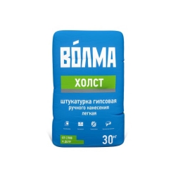 Штукатурка гипсовая Волма Холст серая 30 кг