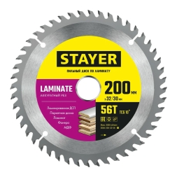 Диск пильный Stayer Laminate по ламинату 200х32/30 мм 56Т