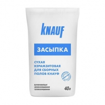 Сухая керамзитовая засыпка Knauf для пола 40 л