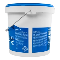 Грунтовка проникающая Knauf Тифенгрунд 10 л