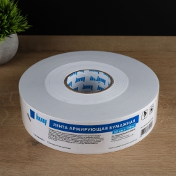 Лента бумажная перфорированная Knauf 52 мм (150 пог. м)