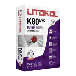 Клей плиточный Litokol Litoflex K80, 25 кг