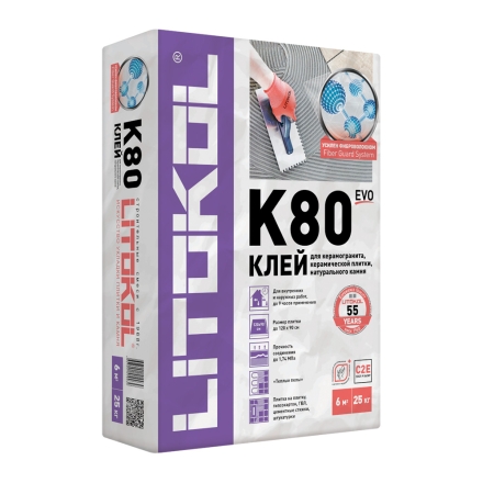 Клей плиточный Litokol Litoflex K80, 25 кг