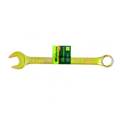 Ключ комбинированный Сибртех желтый цинк 19 мм