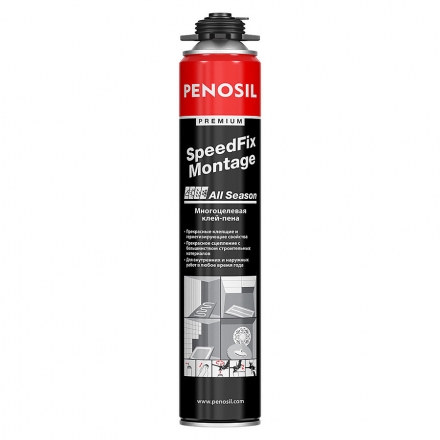 Пена-клей Penosil Premium Speedfix Montage многоцелевая 750 мл под пистолет