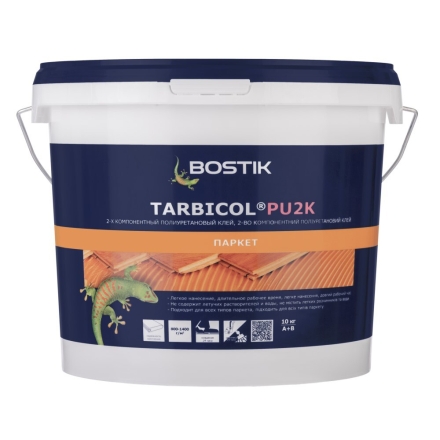 Клей паркетный Bostik Tarbicol PU 2K 2х-компонентный 10 кг