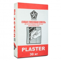 Гипсовая штукатурка Русеан Plaster 30 кг